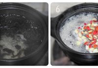 木耳山楂粥的做法 步骤3