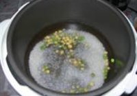 田园时蔬粥的做法 步骤7