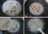 香菇鳕鱼粥的做法 步骤2