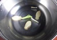 橙香双色猪皮冻的做法 步骤2