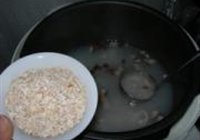 田园时蔬粥的做法 步骤12