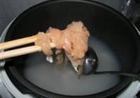 田园时蔬粥的做法 步骤10