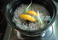 橙香双色猪皮冻的做法 步骤8