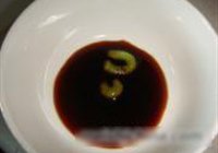 輦 9
