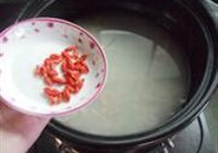 橙香双色猪皮冻的做法 步骤10