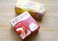 柠檬红茶的做法 步骤5
