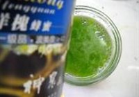 南眉黄瓜汁的做法 步骤6