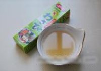 擀面皮三文鱼的做法 步骤2