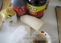 乡村酱萝卜的做法 步骤1
