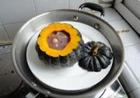 银耳百合红豆粥的做法 步骤8