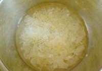 南瓜银耳羹的做法 步骤4