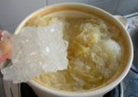 大枣蜂蜜柚子茶的做法 步骤13