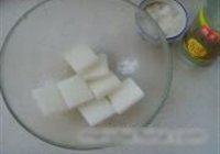 京糕萝卜的做法 步骤2