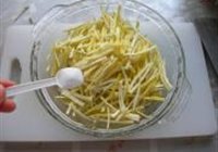 大枣蜂蜜柚子茶的做法 步骤6