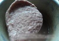红豆花生浆的做法 步骤6