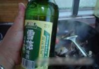 茄汁青鱼的做法 步骤10
