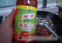 茄汁青鱼的做法 步骤13