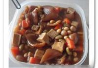 腊豆皮冻的做法 步骤9