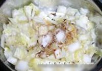 酸辣白菜的做法 步骤6