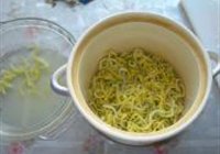 大枣蜂蜜柚子茶的做法 步骤8
