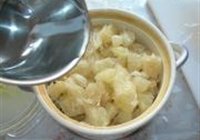 大枣蜂蜜柚子茶的做法 步骤10