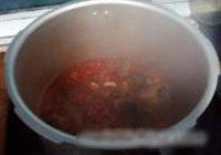 茄汁青鱼的做法 步骤18