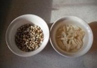 薏米百合粥的做法 步骤1