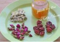 双花柠檬红枣茶的做法 步骤1