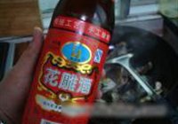 茄汁青鱼的做法 步骤11