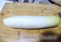 开胃小菜拉花萝卜的做法 步骤1