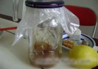 柠檬咸金桔柚子茶的做法 步骤5