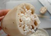 蜜汁蓝莓莲藕的做法 步骤5