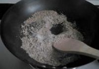 红豆沙的做法 步骤10