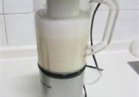 豆浆的做法 步骤3