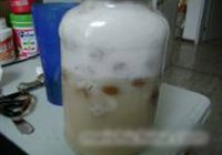 柠檬咸金桔柚子茶的做法 步骤6