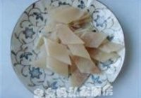 白果美肤汤的做法 步骤3