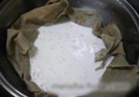 豆浆的做法 步骤4