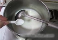 牛奶鸡蛋醪糟的做法 步骤3