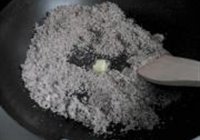 红豆沙的做法 步骤11