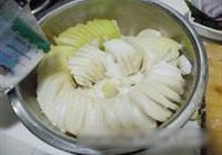 开胃小菜拉花萝卜的做法 步骤4