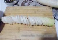 开胃小菜拉花萝卜的做法 步骤3