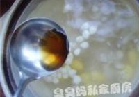 白果美肤汤的做法 步骤5