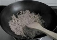 红豆沙的做法 步骤9