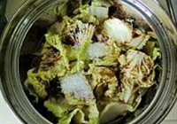博山酥锅的做法 步骤14