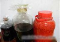 草莓酒的做法 步骤10