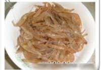 活醉白米虾的做法 步骤1
