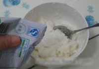 养生美颜蓝莓山药的做法 步骤4