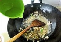 煎熬黄花鱼的做法 步骤9