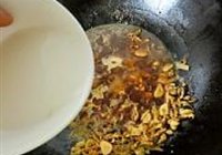 煎熬黄花鱼的做法 步骤16