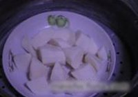 养生美颜蓝莓山药的做法 步骤1